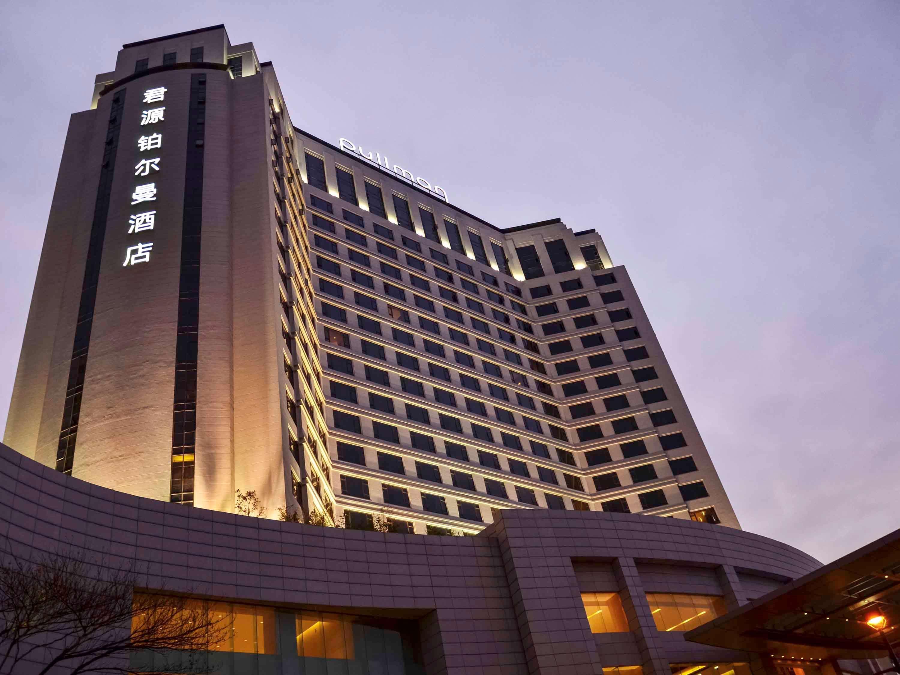 Pullman Dongguan Changan Екстериор снимка