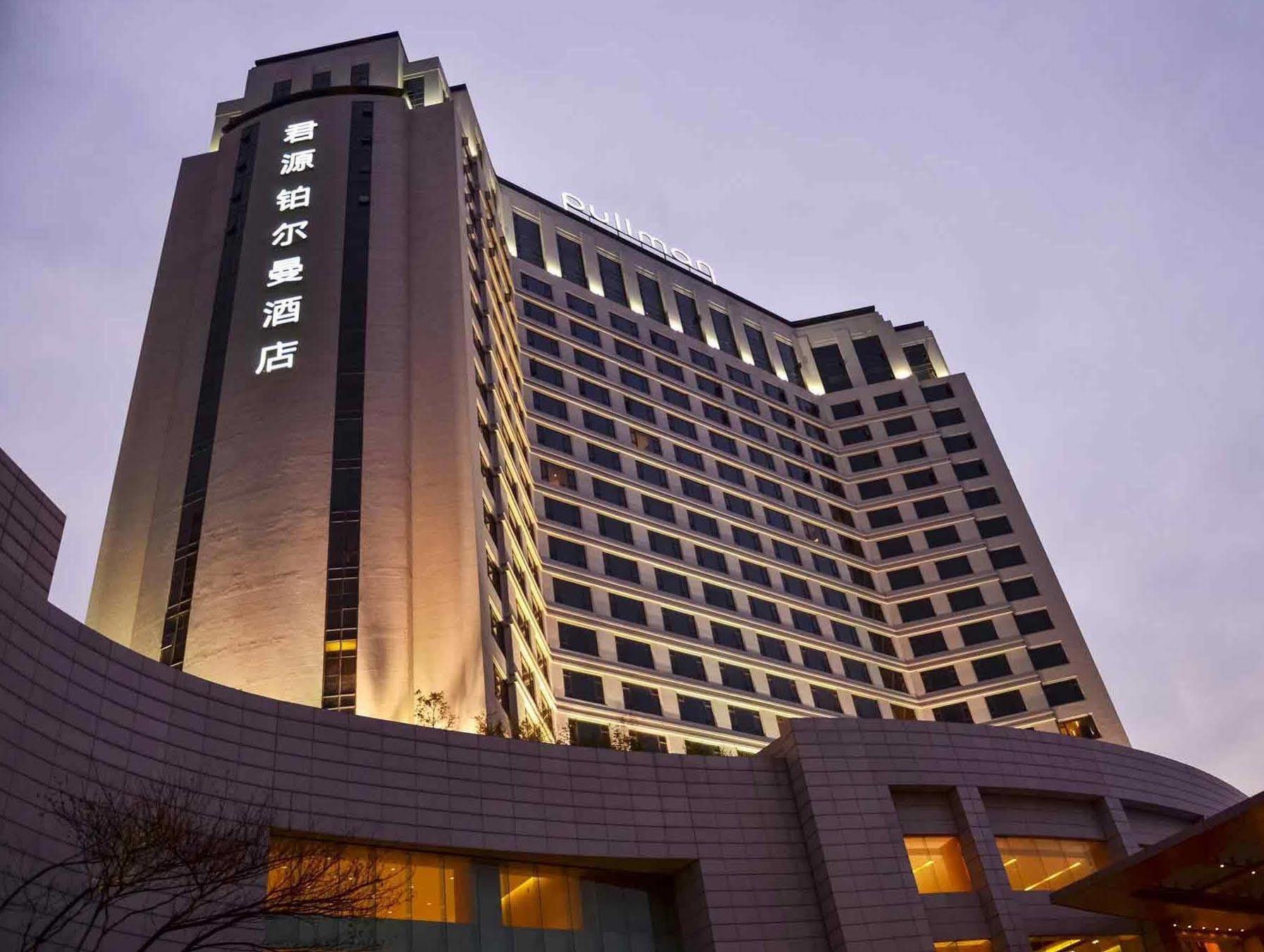 Pullman Dongguan Changan Екстериор снимка